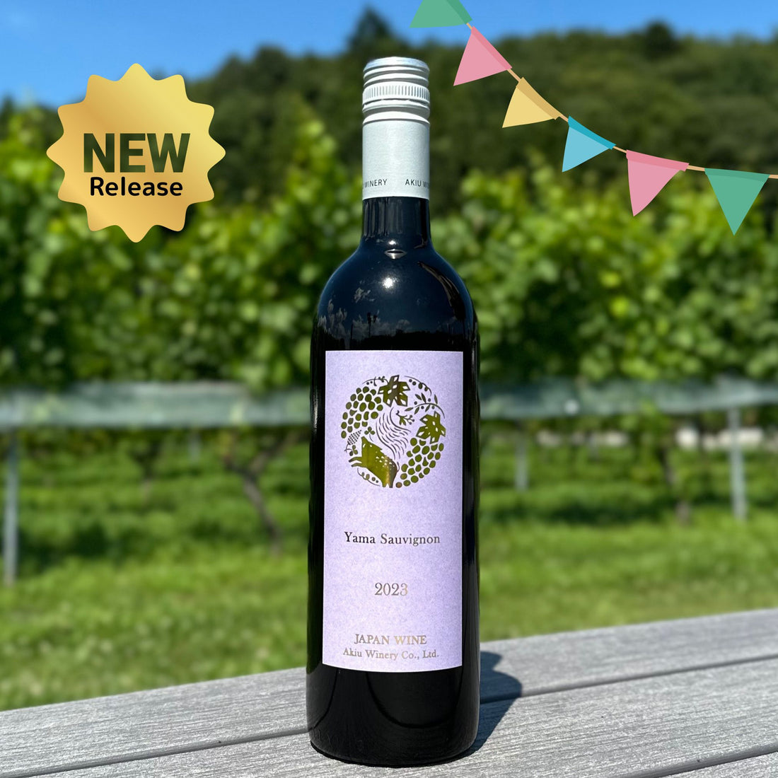 ヤマソービニヨン Yama Sauvignon 2023