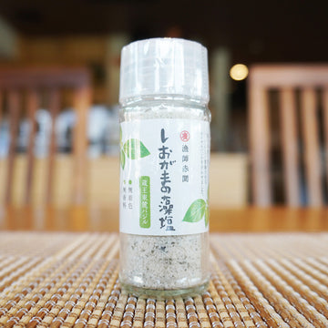 Seaweed Salt from Shiogama Zao Touroku Basil