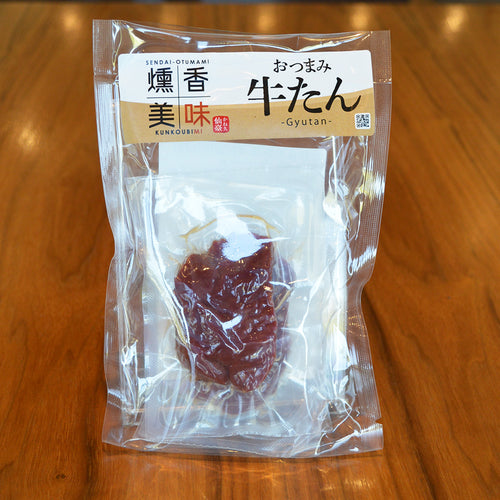 燻香美味　おつまみ牛たん